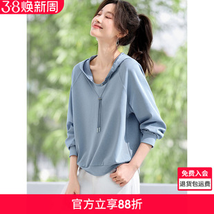 沫晗依美气质上衣26春新款欧若风插肩袖连帽休闲百搭短款套头卫衣