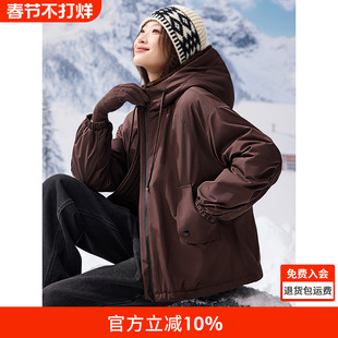 沫晗依美保暖显瘦连帽上衣2025冬季拼接毛帽花苞抽褶下摆工装外套