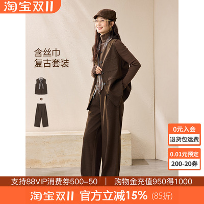 沫晗依美优雅通勤丝巾搭配套装