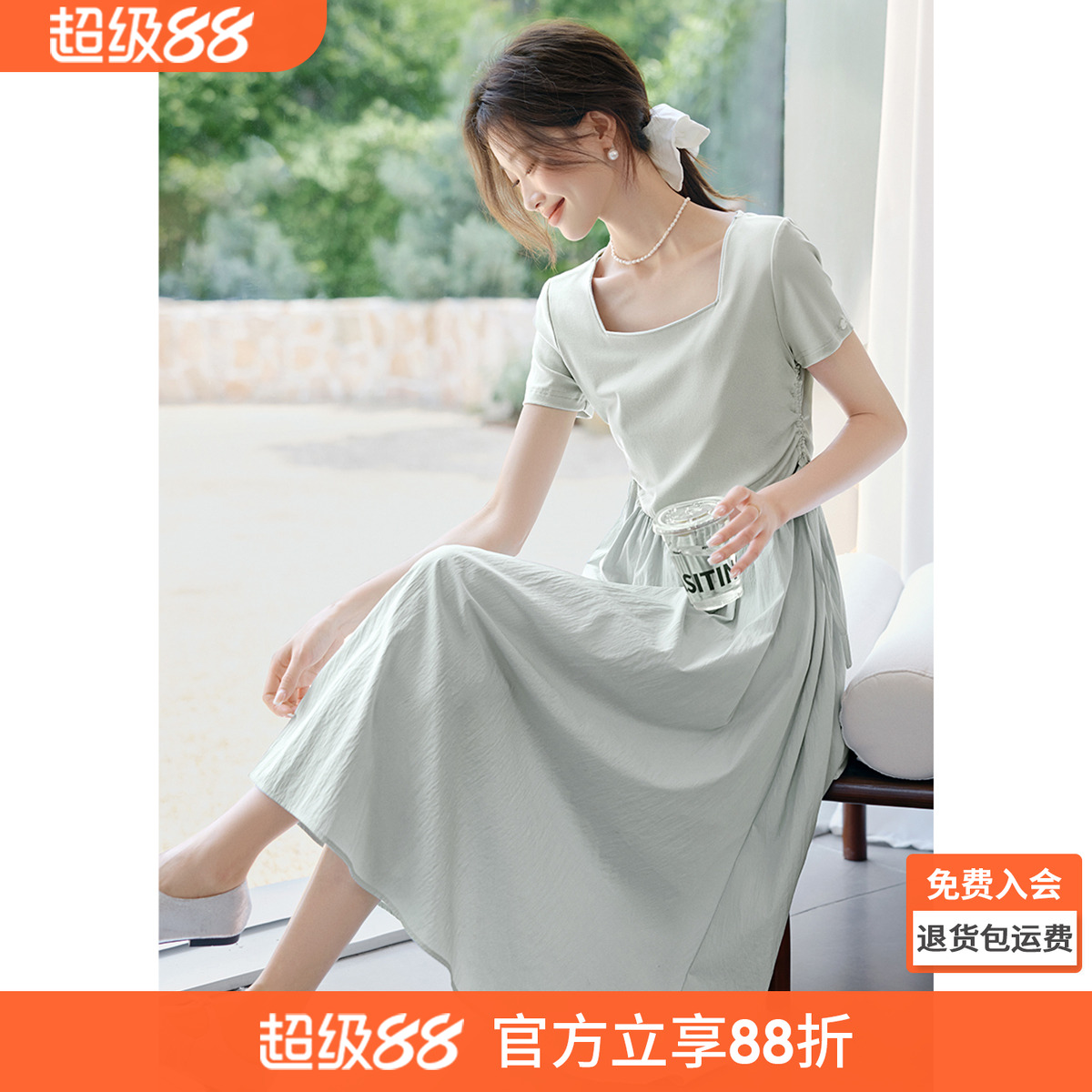 沫晗依美清新优雅长裙