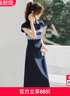 沫晗依美撞色拼接收腰POLO领裙子26夏季新款设计感复古显瘦连衣裙