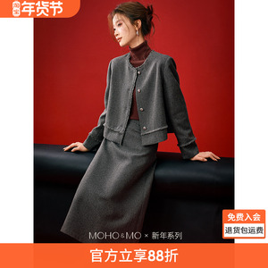 沫晗依美新年战袍26春新款气质通勤气质宽松小香风外套长裙套装