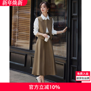 职业百搭显瘦女套装 沫晗依美通勤气质马甲半身裙两件套25春季 新款