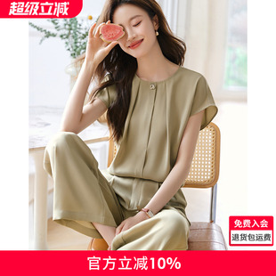 沫晗依美设计感极简主义高级通勤职场马甲套装女2026夏季新款套装