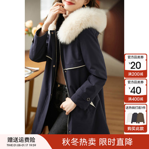 沫晗依美连帽长款派克服2023年冬季新款撞亮边时尚百搭保暖大衣女