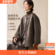 沫晗依美时髦连肩袖 羊毛双面呢大衣2025秋冬新款 保暖毛呢外套女士