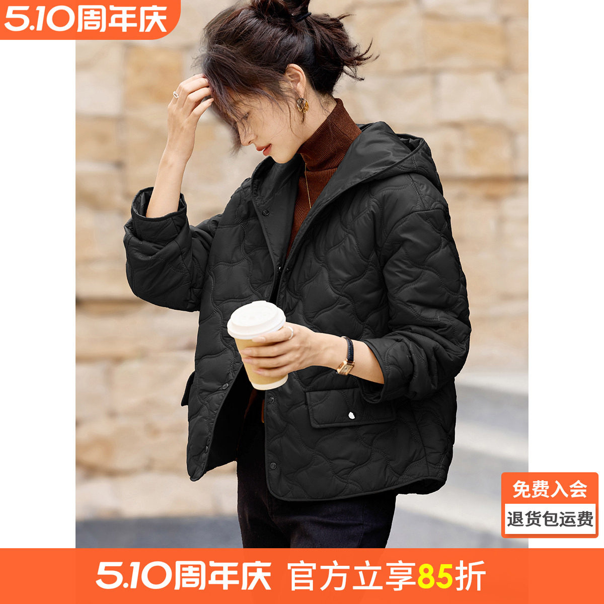 沫晗依美连帽摁扣轻薄棉服2025冬季轻薄廓形百搭保暖巨好看外套女