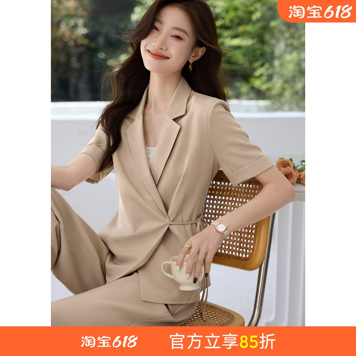 沫晗依美气质绑带收腰时尚套装