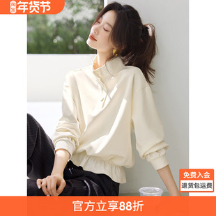 沫晗依美设计感纽扣卫衣2026春季新款百搭立领休闲时尚短款卫衣女