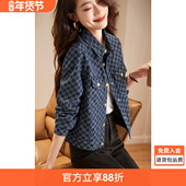 沫晗依美休闲夹克牛仔外套2025秋季 女士短外套 百搭爆款 新款 长袖