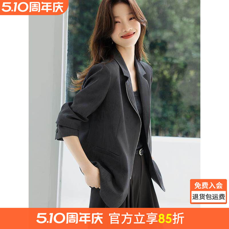 沫晗依美时尚拉链设计西装上衣2026春新款今年流行爆款气质外套女