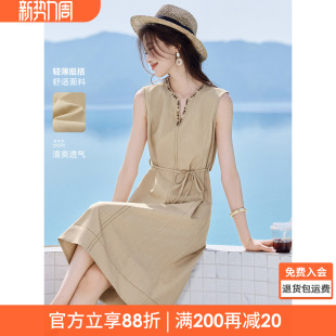 沫晗依美波西米亚织带拼接长裙2026夏季 V领系带显瘦连衣裙女 新款