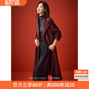 沫晗依美新年战袍风衣2026春新款 宽松涂层气质外套 高智设计感长款