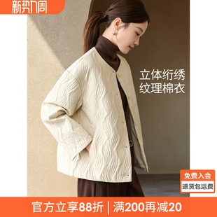 百搭女短款 新款 棉袄 棉衣外套2025冬季 沫晗依美轻松休闲绗绣设计款