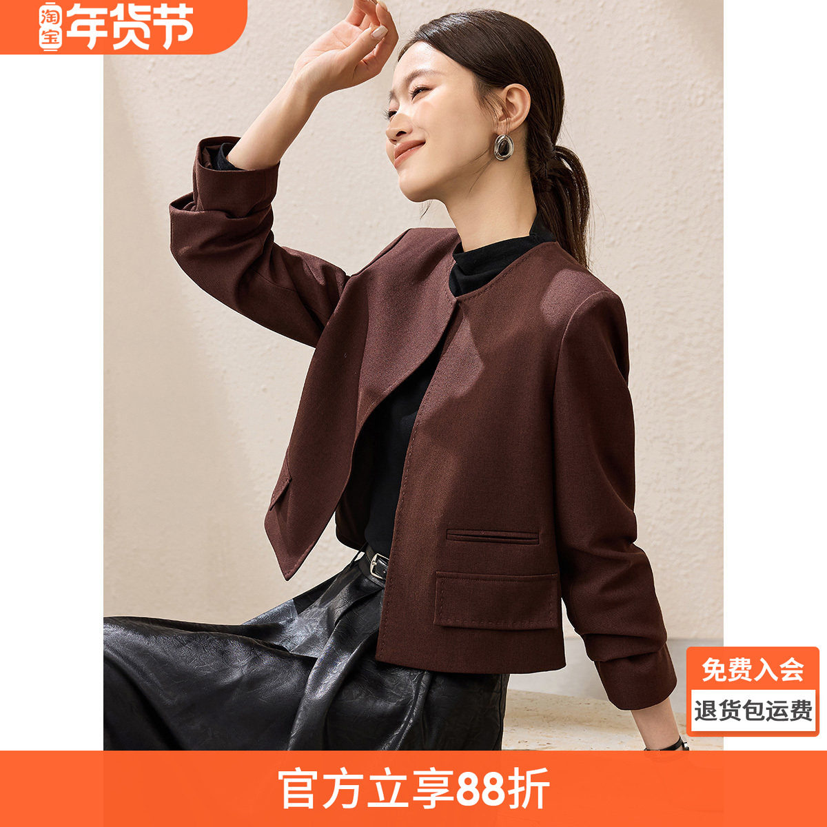 沫晗依美圆领截短式女士西装外套2025秋季新款独特漂亮小西服