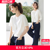 新款 T恤2026夏季 T恤女 饰扣短袖 沫晗依美休闲百搭设计感下摆开叉装