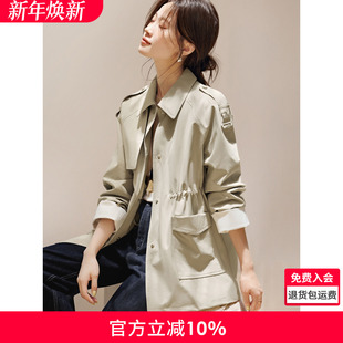 沫晗依美都市轻量感风衣205秋季 一手长拼接格纹英伦收腰外套 新款