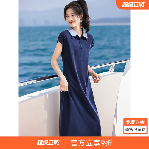 沫晗依美减龄松弛感拼色连衣裙