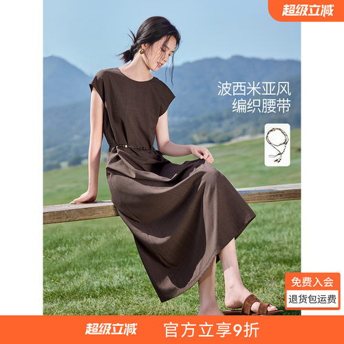 沫晗依美宽松盖袖中长款连衣裙