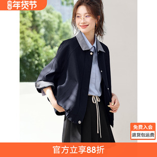沫晗依美学院派飞行夹克2025秋季新款廓形松弛感拼接格纹外套女士
