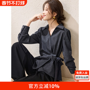 沫晗依美时髦廓形小衫2025冬季新款复古百搭收腰绑带设计感衬衫女