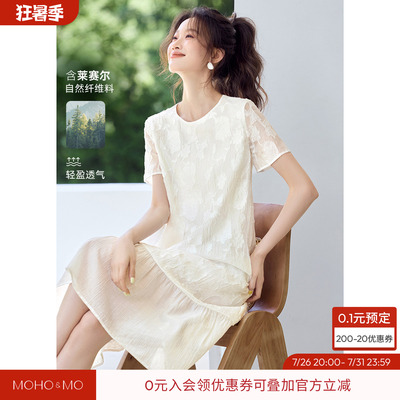 沫晗依美白月光优雅裙子2026夏季新款法式贵气重工花边显瘦连衣裙
