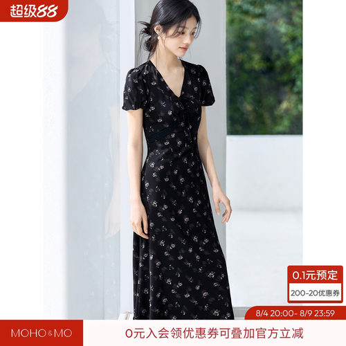 沫晗依美气质印花日常连衣裙