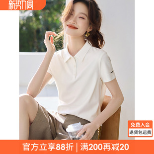 博主同款 女士通勤短袖 沫晗依美POLO衫 新款 T恤 女2026春夏季