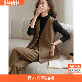 沫晗依美气质通勤质感套装2025冬季新款简约干练可内搭通勤三件套