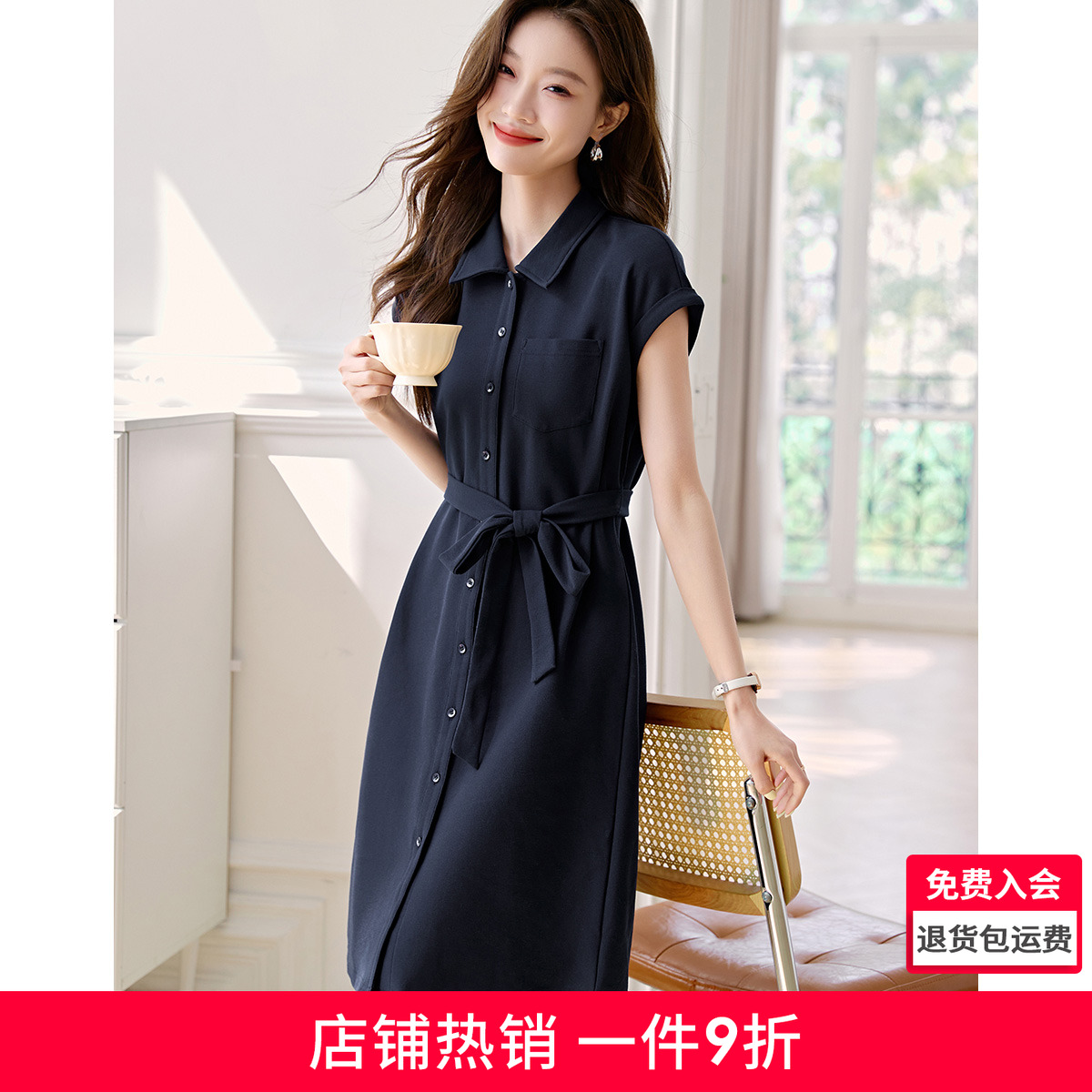 沫晗依美休闲通勤针织衬衫短袖连衣裙2025夏季新款腰带显瘦连衣裙