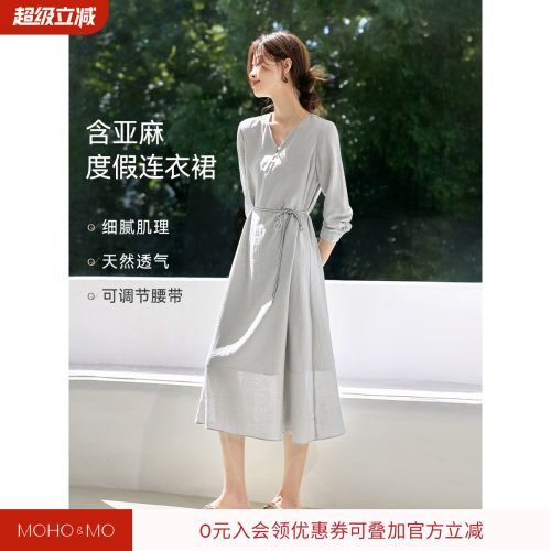 沫晗依美含亚麻度假感气质长裙