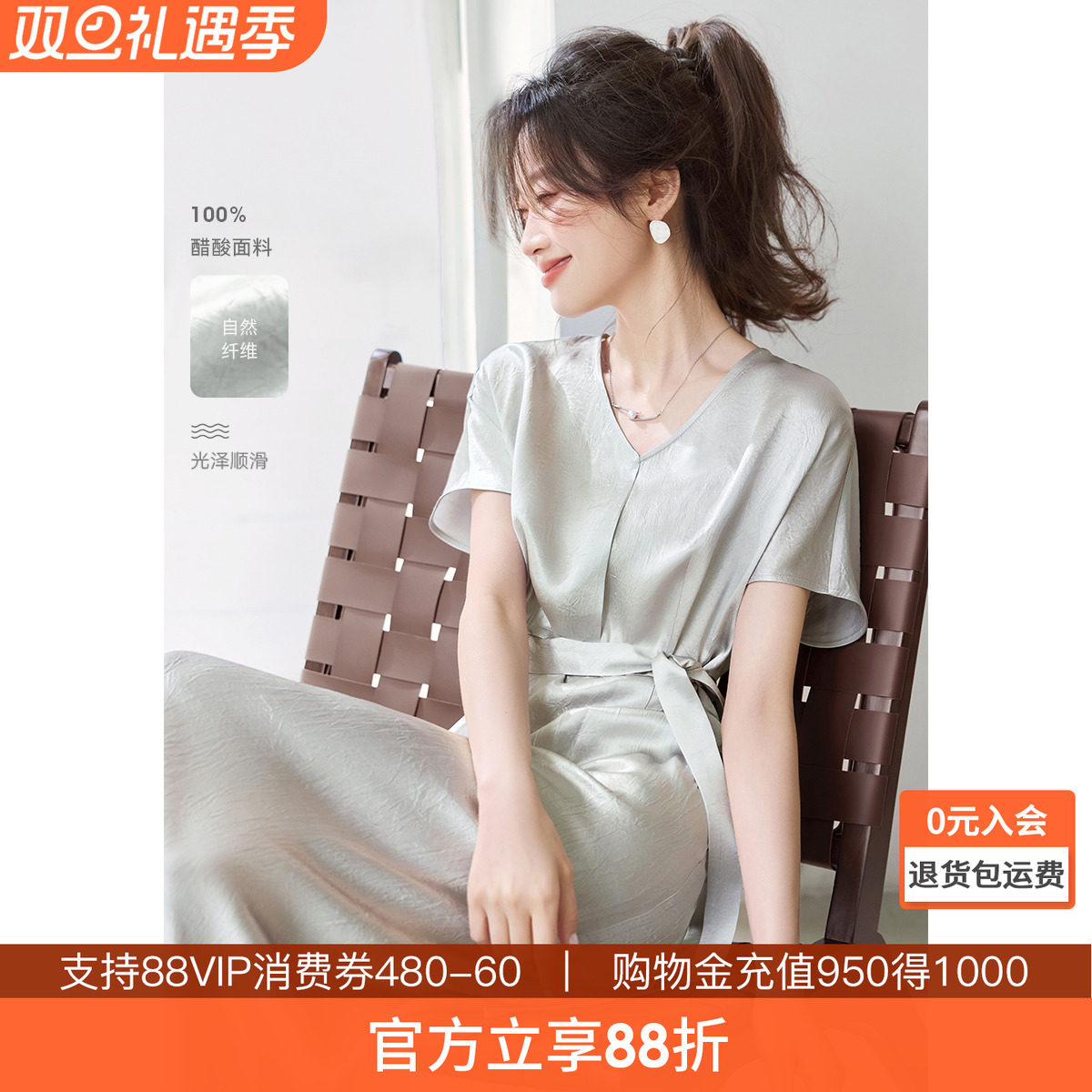 沫晗依美轻优雅气质连衣裙