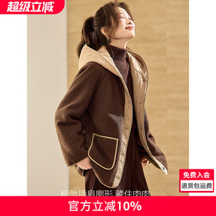 沫晗依美仿羊羔毛撞色短款外套2025冬季新款连帽漂亮独特棉衣女款