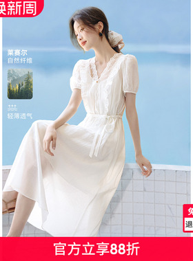 【博主同款】沫晗依美裙子26夏季新款莱赛尔蕾丝泡泡袖收腰连衣裙