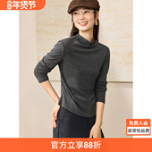 沫晗依美纯色经典 T恤2025秋季 半高领蕾丝拼接收腰褶皱显瘦打底女