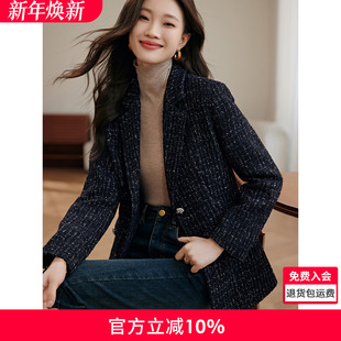 外套 通勤时髦百搭西装 沫晗依美小香风通勤质感西装 外套2025春新款