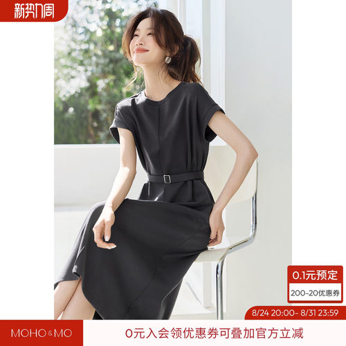 沫晗依美慵懒慢调长裙