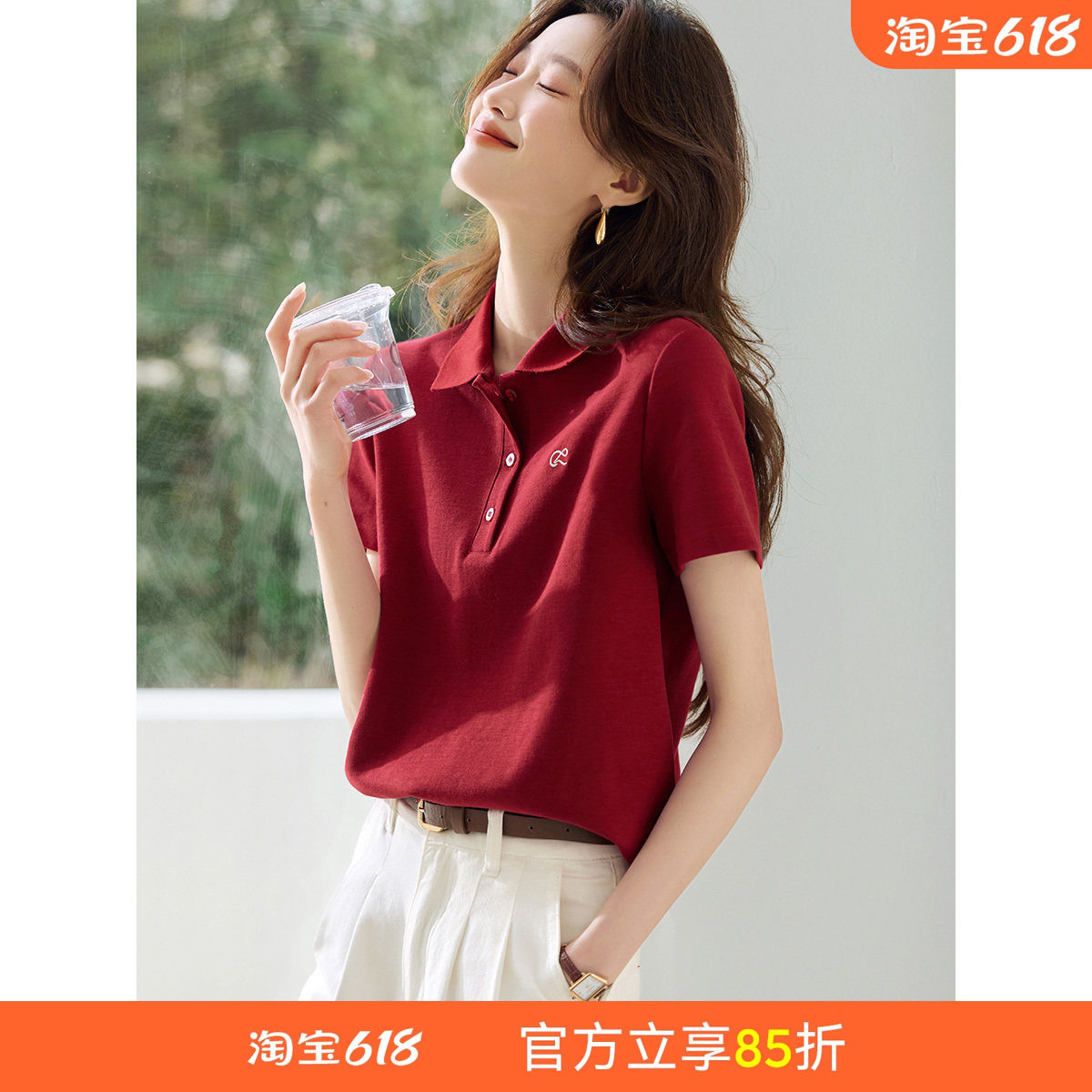 沫晗依美减龄MIU系polo领撞色刺绣短袖衬衫2026夏季新款显白短袖
