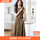 休闲设计感套装 新款 2026夏季 沫晗依美撞色后背开叉T恤半身裙套装