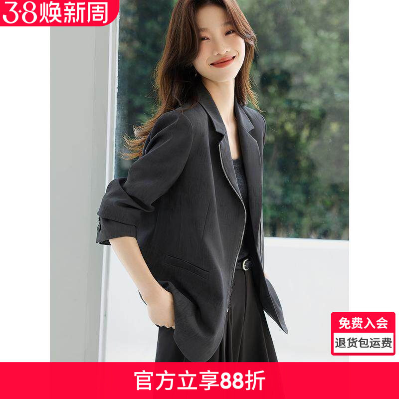 沫晗依美时尚拉链设计西装上衣2026春新款今年流行爆款气质外套女