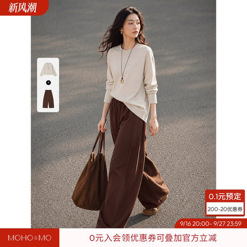 沫晗依美宽松休闲运动卫衣套装