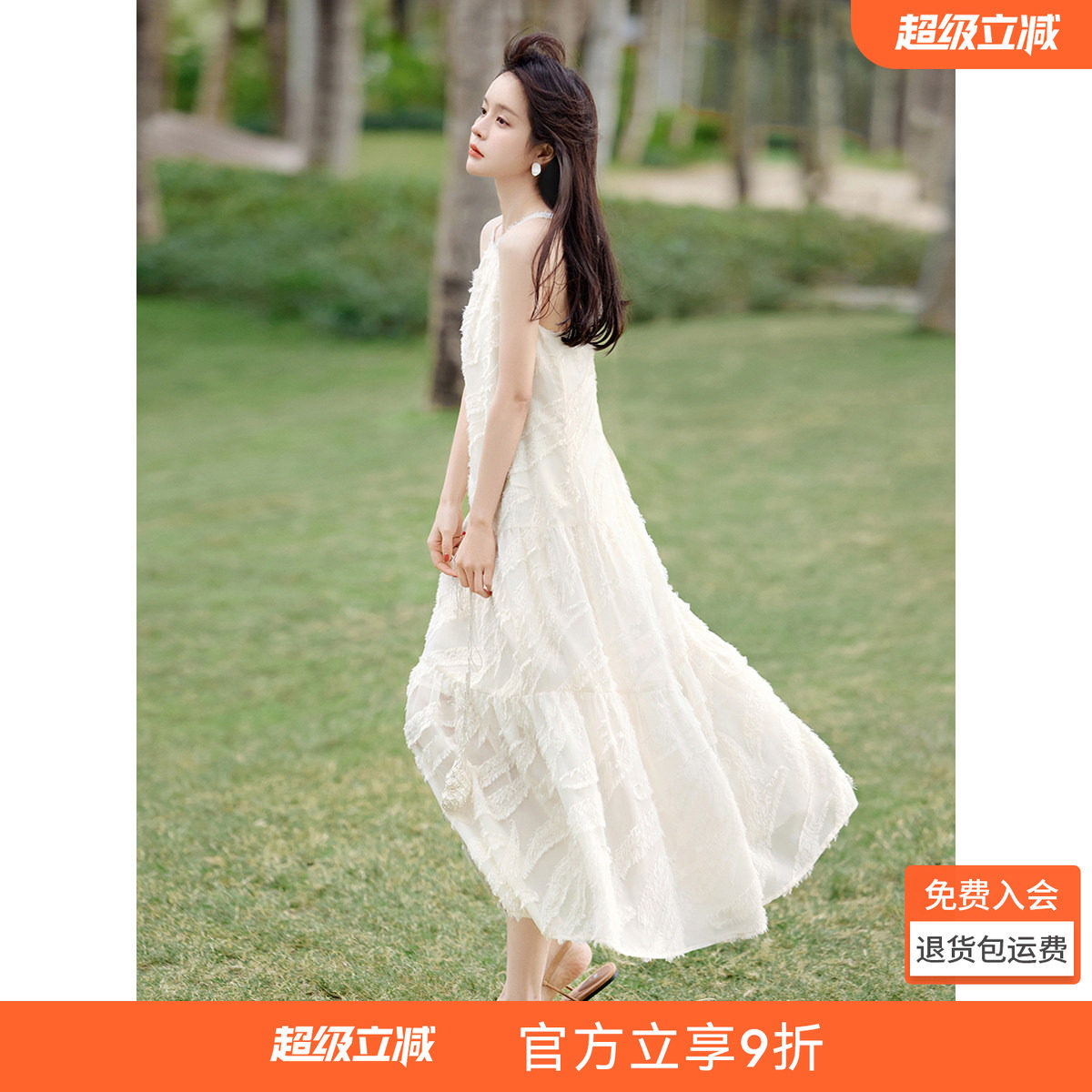 沫晗依美温柔度假风出游连衣裙