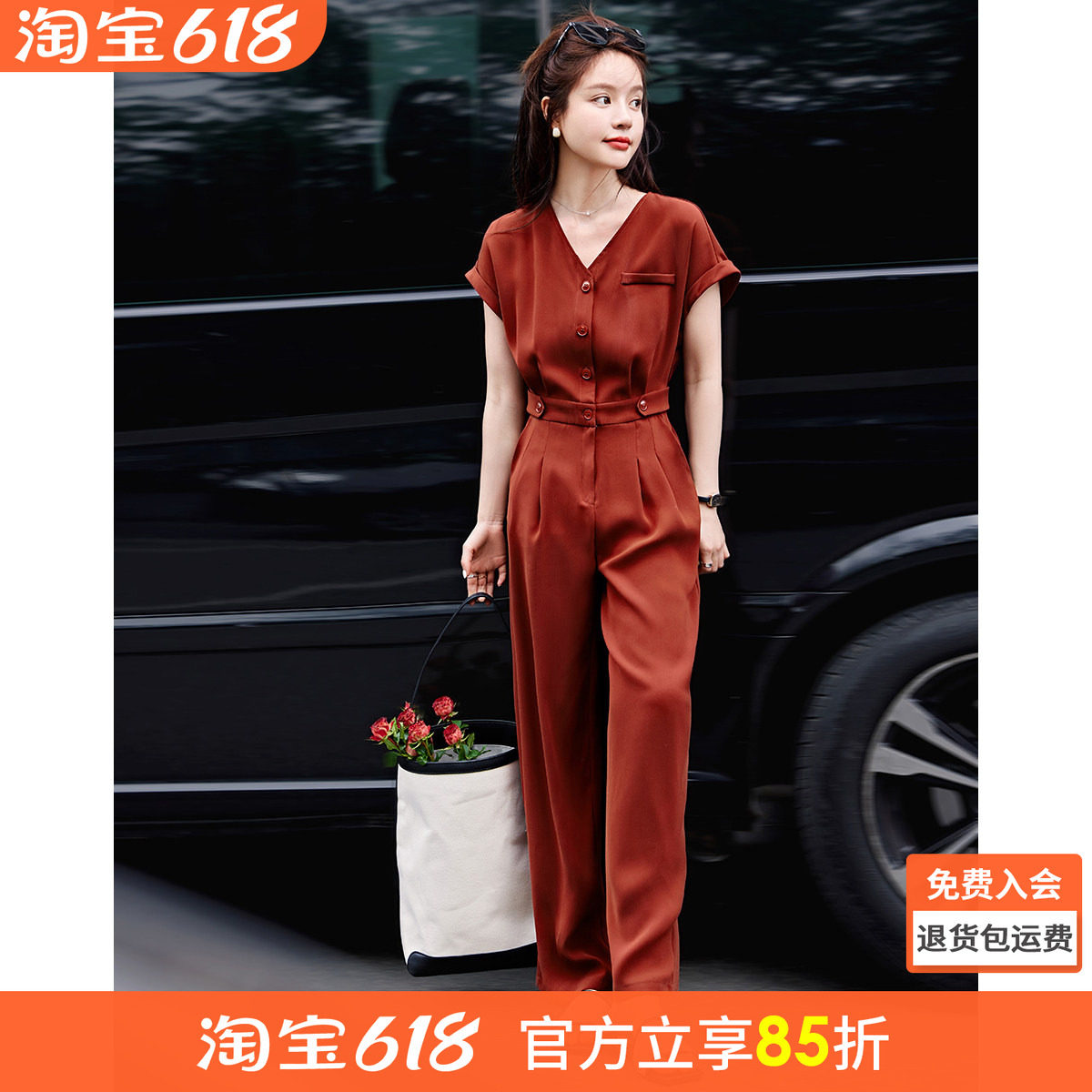 沫晗依美休闲短袖V领高腰连体裤2026夏季新款时尚韩版休闲连体裤