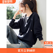 连帽美式 沫晗依美休闲拼接条纹上衣2025秋新款 时尚 慵懒chic卫衣女