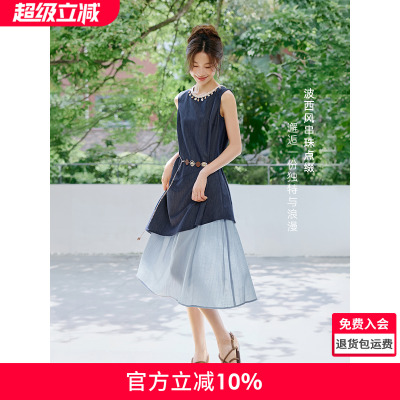 沫晗依美拼接波西米亚风连衣裙