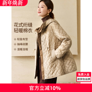 休闲设计感连帽短款 新款 棉服 绗缝棉衣25冬季 沫晗依美轻暖通勤花式