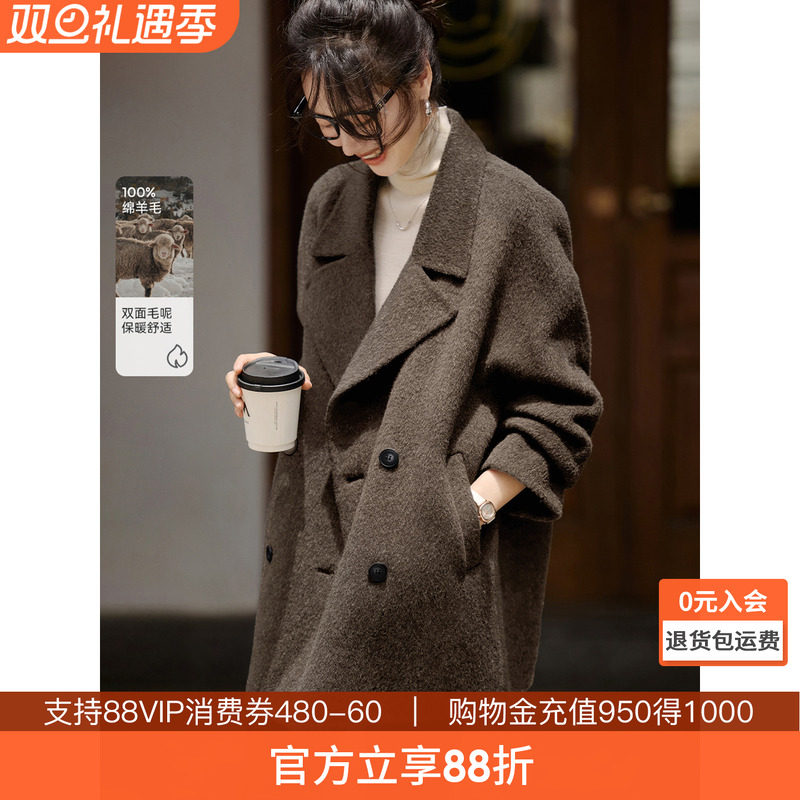 沫晗依美冬季保暖大衣女