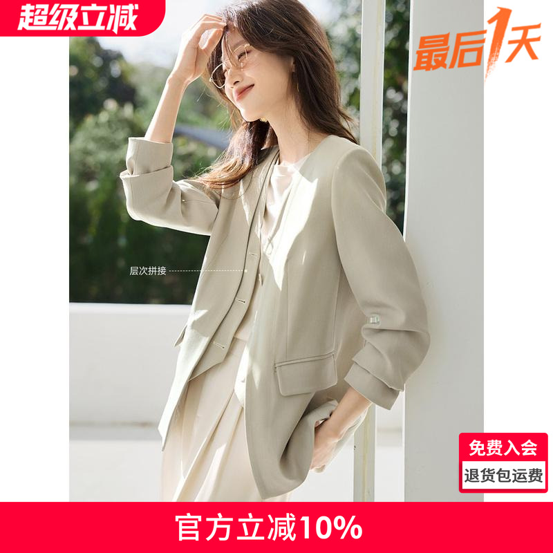 沫晗依美气质廓形小马甲西装拼接假两件外套2025春节新款时尚西装