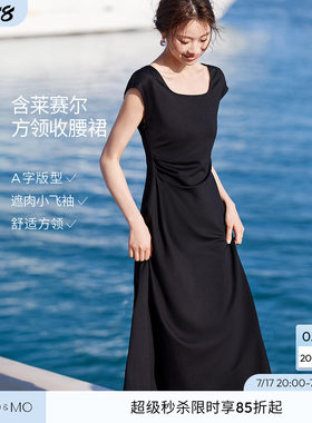 沫晗依美显瘦飞袖小黑裙