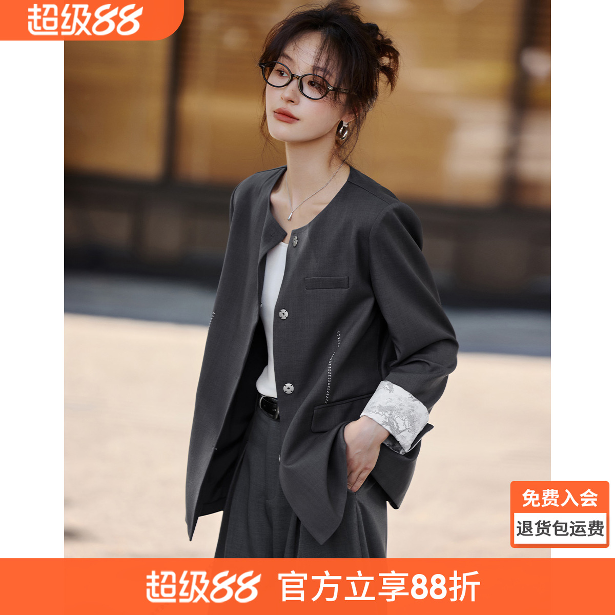沫晗依美通勤质感设计感外套